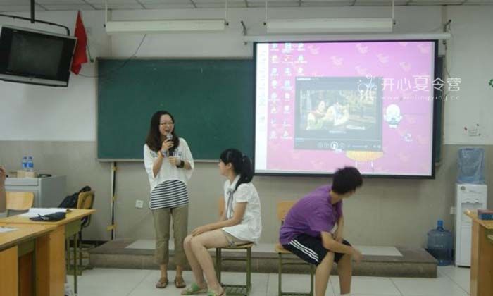 酷學(xué)酷玩教你說一口漂亮的英語