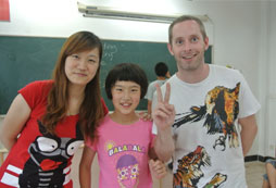 今年假期讓外教老師教孩子英語(yǔ)