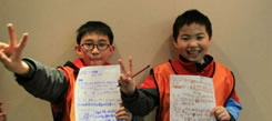 小學(xué)生冬令營(yíng)教你如何更好的引導(dǎo)孩子學(xué)習(xí)