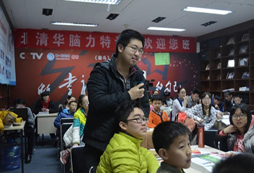 小學生冬令營教讓孩子學習力倍增