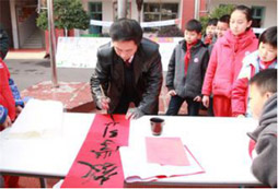 過年沒有年味？讓小學(xué)生冬令營帶你體驗(yàn)舌尖上的年味