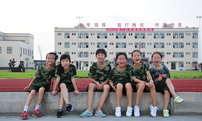 小學(xué)生冬令營.png