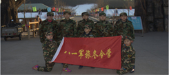 小學(xué)生軍事冬令營(yíng)幫您對(duì)付孩子拖拖拉拉