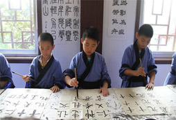 山東有國學(xué)學(xué)文化習(xí)的小學(xué)生寒假冬令營嗎？