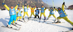 冬季適合小學生的滑雪冬令營