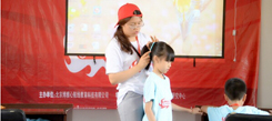 上海有針對小學生心智方面的冬令營嗎？