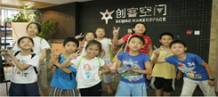 小學生職業(yè)生涯規(guī)劃冬令營幫助孩子提升學習動力