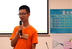 復(fù)啟教育在演說方面有哪些保障？