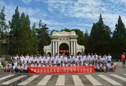 參加小學(xué)生冬令營學(xué)習(xí)力特訓(xùn)營的十大理由