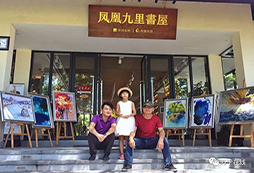 新大陸游學(xué)冬令營給孩子留下一份難忘的回憶