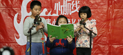 專家認(rèn)為心智教育離不開國(guó)學(xué)