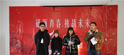 心智成長營喚醒孩子內(nèi)心的自信