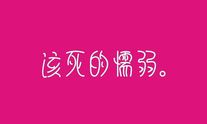 心智冬令營適合哪些孩子參加呢？