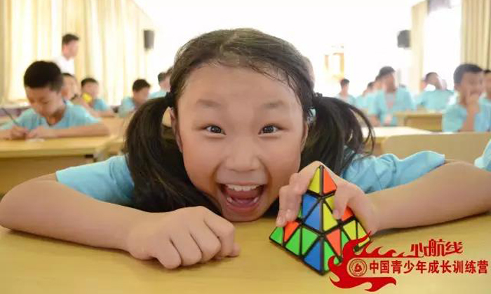 心航線大16.jpg