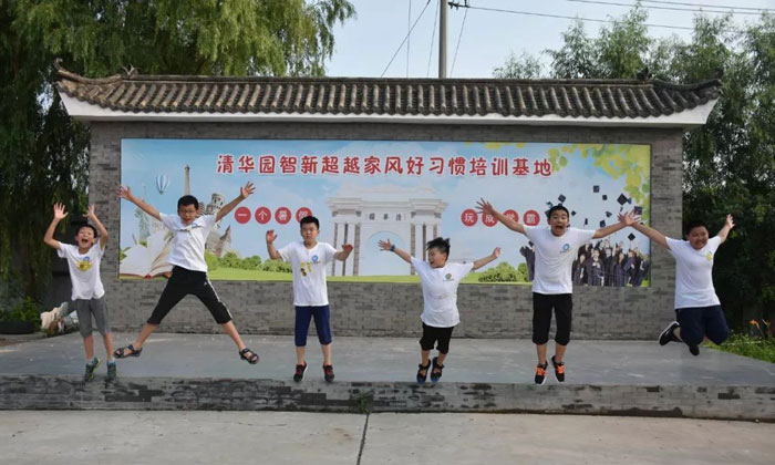 心智冬令營(yíng)有哪些