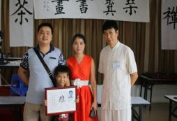 2024心智冬令營培養(yǎng)祖國青少年成為德行好少年！