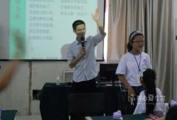 2024學(xué)能冬令營讓學(xué)生向著北大夢更進一步！