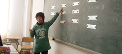 瘋狂記憶力學(xué)能冬令營讓你擁有最強大腦