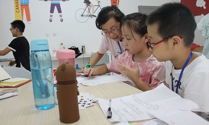 小學(xué)生學(xué)能冬令營在哪