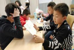 學能冬令營在今年冬天點燃孩子的學習動力！