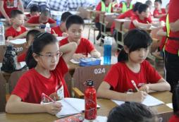 學能冬令營塑造青少年優(yōu)秀的思維大腦！