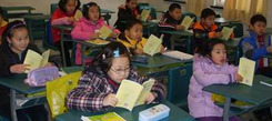 最有效的復(fù)習(xí)方法學(xué)能冬令營會(huì)告訴你