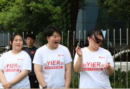 孩子參加翼爾減肥冬令營減肥安全嗎？