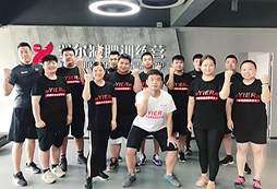 參加翼爾減肥冬令營效果怎么樣？