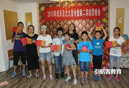 領(lǐng)取紀念品