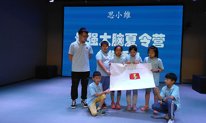國內(nèi)英語冬令營哪家好