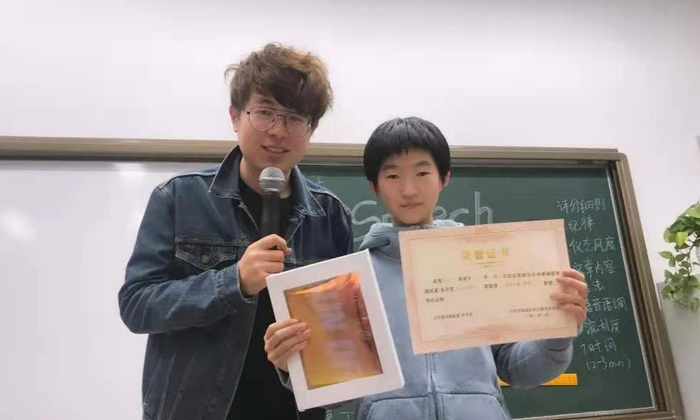 國內(nèi)英語冬令營哪家好