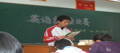 寒假英語冬令營談談怎樣保證孩子的英語背誦質量
