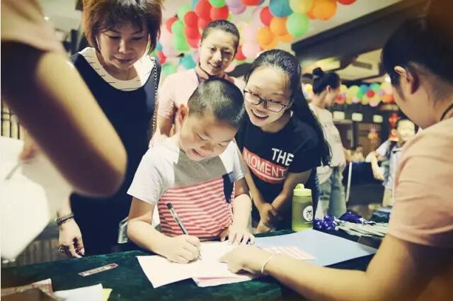 2024親子國學冬令營