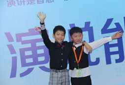在演講與口才結(jié)識好朋友