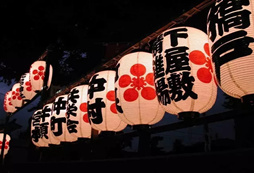 花1萬(wàn)3去日本東京游學(xué)是怎樣一種體驗(yàn)？