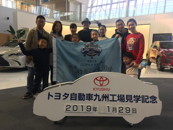 日本親子寒假冬令營(yíng)|上海出發(fā)，領(lǐng)略匠人精神，學(xué)習(xí)動(dòng)漫技巧