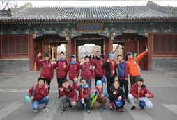 我要上北大：與優(yōu)秀者同行，名校研學(xué)冬令營(yíng)種下名校夢(mèng)