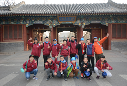 2020國(guó)內(nèi)有哪些提升中小學(xué)生學(xué)習(xí)力的冬令營(yíng)呢？