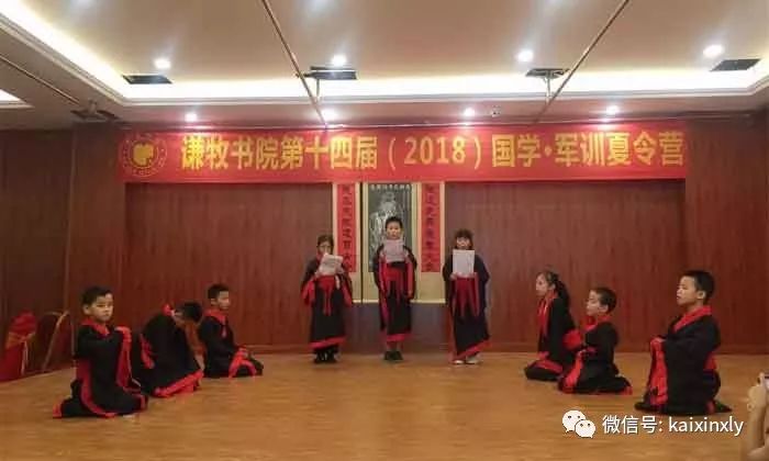 成都|涵詠經(jīng)典 啟迪智慧，15年辦學(xué)經(jīng)驗值得信賴