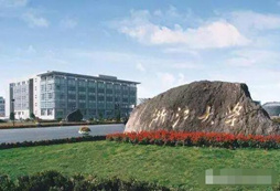 浙江杭州研學(xué)走進(jìn)浙江大學(xué)，一探985科技名校的風(fēng)采