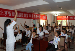 靈商是什么？為什么越來越多的孩子想提升靈商？