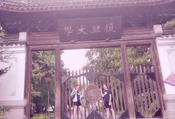 奧林修斯復(fù)交名師營(yíng)帶你走進(jìn)名校感受名校氛圍