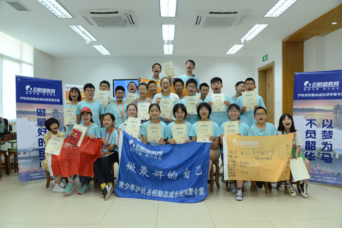 給小孩報(bào)名冬令營(yíng)需要了解什么