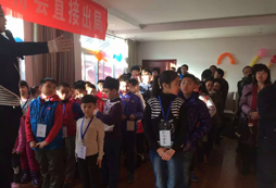 2024游學(xué)體驗(yàn)冬令營(yíng)讓孩子在這里學(xué)習(xí)與感悟