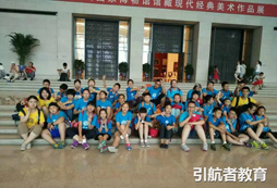 名校體驗營可以讓孩子們了解大學(xué)生活嗎？