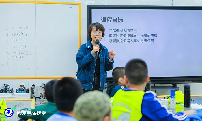 聽(tīng)老師介紹