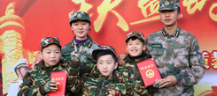 寒假浙江軍事冬令營活動推薦