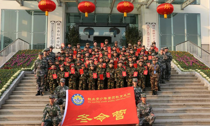 浙江軍事冬令營