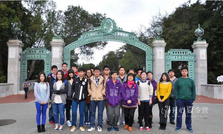 悉尼大學(xué)穿過維多利亞公園