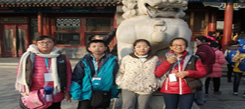 參加北京高中生冬令營(yíng)有什么意義？